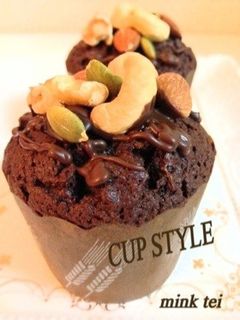 ナッツブラウニーカップ-レシピのメイン写真