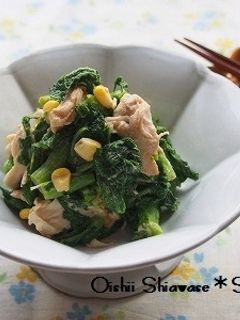 菜の花とささ身のきな粉風味な濃厚ごまあえ-レシピのメイン写真