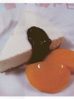 ミキサーで簡単、早い!!ヨーグルトケーキ-レシピのメイン写真