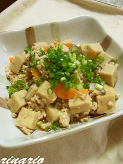✿そぼろ高野豆腐✿-レシピのメイン写真