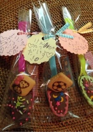 子どもと一緒にバレンタイン-レシピのメイン写真