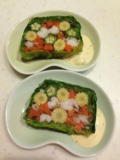 野菜 たっぷりカラフル テリーヌ-レシピのメイン写真