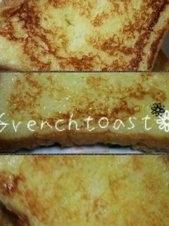 ❁フワフワフレンチトースト❁-レシピのメイン写真