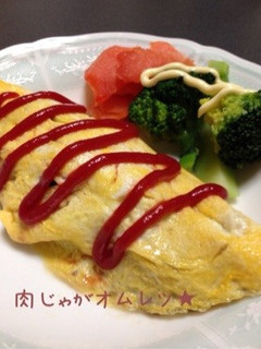 肉じゃがオムレツ♡思い出の母の味♡-レシピのメイン写真