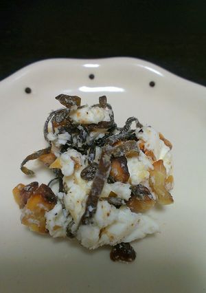 クリームチーズの塩昆布&くるみあえ☆-レシピのメイン写真