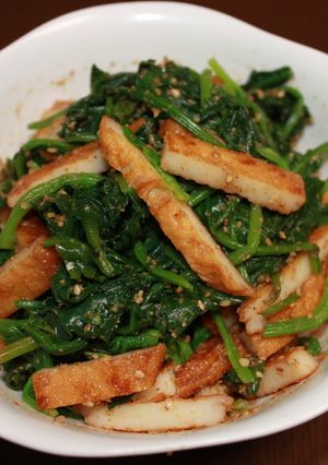 栄養満点！ほうれん草と平てんの胡麻和え-レシピのメイン写真