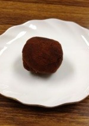 黒豆のチーズトリュフ-レシピのメイン写真