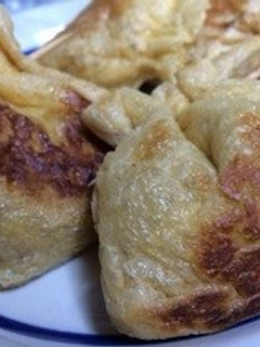 油揚げ納豆チーズ-レシピのメイン写真