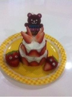1歳 誕生日ケーキ-レシピのメイン写真
