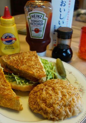 油揚げハムバーガー-レシピのメイン写真
