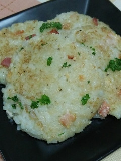 ご飯の洋風おやき-レシピのメイン写真