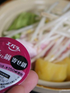 プチっと鍋&〆のリゾット-レシピのメイン写真