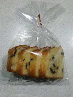 チョコ入りパウンドケーキ-レシピのメイン写真