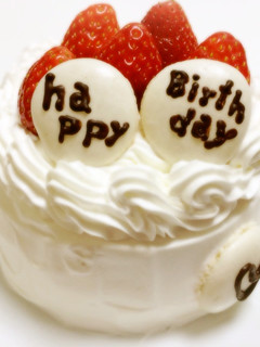 失敗マカロン利用♥誕生日ケーキ-レシピのメイン写真