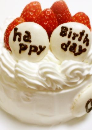 失敗マカロン利用♥誕生日ケーキ-レシピのメイン写真