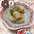 シュウマイの中身…(o˘◡˘o)