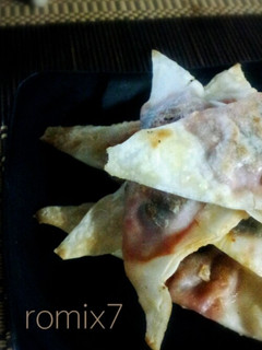 納豆キムチの三角-レシピのメイン写真