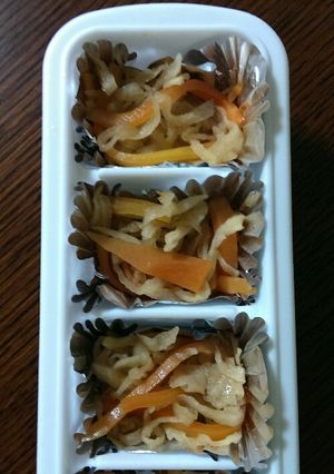 手作りの冷凍常備菜♪切り干し大根-レシピのメイン写真
