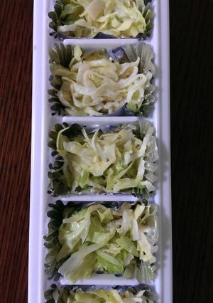手作り冷凍常備菜♪切干大根コールスロー-レシピのメイン写真