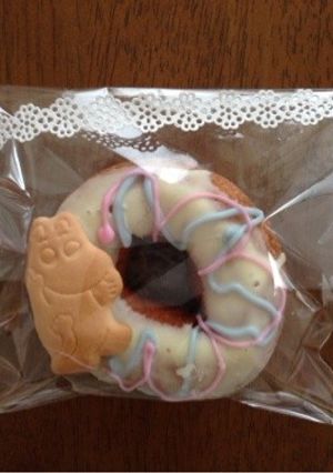 簡単バレンタインチョコドーナツ-レシピのメイン写真
