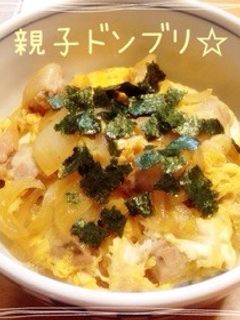 親子丼♡-レシピのメイン写真