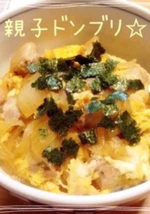 親子丼♡-レシピのメイン写真