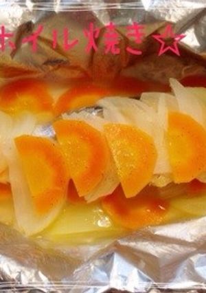 鮭のホイル焼き♡-レシピのメイン写真