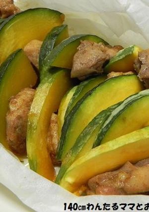 鶏肉とかぼちゃの簡単★カレーしょう油蒸し-レシピのメイン写真
