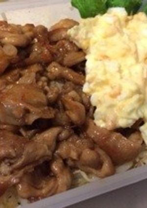 豚コマもやし卵だけ南蛮風ボリューム丼！-レシピのメイン写真
