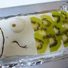 รูปของ こいのぼりケーキ