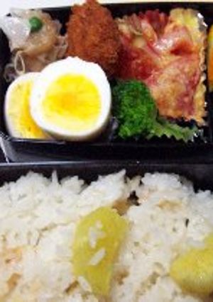 サツマイモご飯-レシピのメイン写真