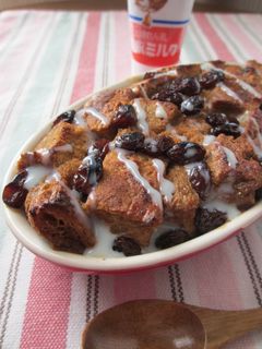 焼きひたパン✿実は珈琲味のパンプディング-レシピのメイン写真