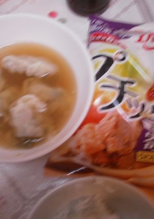 プチット鍋で♡水餃子-レシピのメイン写真
