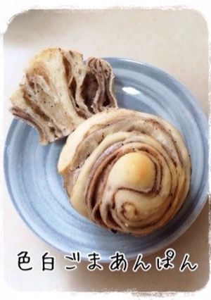 HBで♪色白ごまあんぱん-レシピのメイン写真