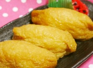 調味料2つ☆超簡単♪うちの絶品いなり寿司-レシピのメイン写真