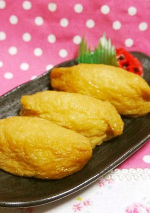 調味料2つ☆超簡単♪うちの絶品いなり寿司-レシピのメイン写真