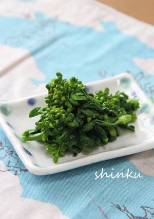 簡単＊シンプルおいしい！菜の花の塩漬け-レシピのメイン写真