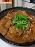 簡単新再現☆吉野家風ロース豚丼十勝仕立て
