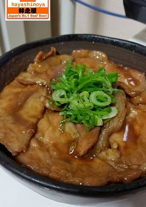 簡単新再現☆吉野家風ロース豚丼十勝仕立て-レシピのメイン写真