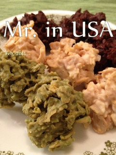 抹茶クランチ-レシピのメイン写真
