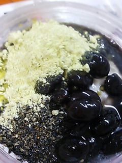 黒豆ヨーグルト☆きな粉胡麻たっぷり。-レシピのメイン写真