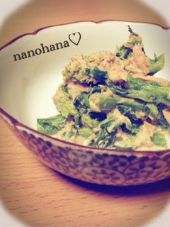 菜の花のツナマヨ和え♡-レシピのメイン写真