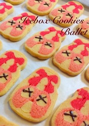 バレエシューズ♥︎アイスボックスクッキー-レシピのメイン写真