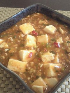 ★麻婆豆腐★-レシピのメイン写真