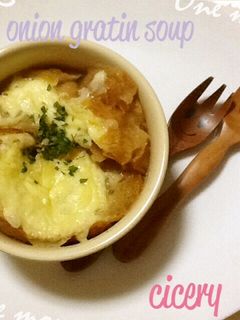 オニオングラタンスープ 簡単13-レシピのメイン写真