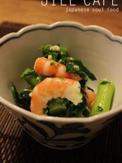 菜の花と海老の塩麹和え-レシピのメイン写真
