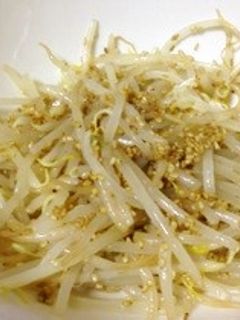 もやしのナムル-レシピのメイン写真