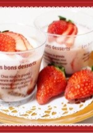 ♡ 簡単！いちごのムース ♡-レシピのメイン写真