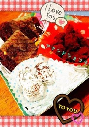 余ったチョコで アマンドショコラ♡-レシピのメイン写真