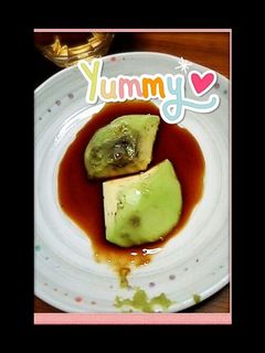 アボカドのわさび醤油漬け-レシピのメイン写真